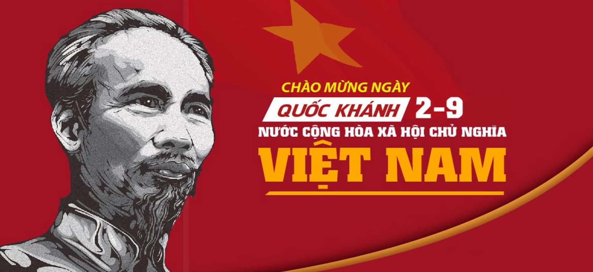Quốc Khánh
