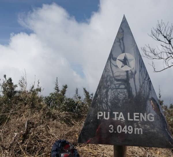 Pu Ta Leng Adventure Trekking Trip – Departing from Hanoi