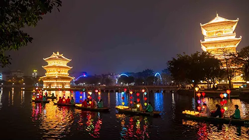 Ninh Binh City